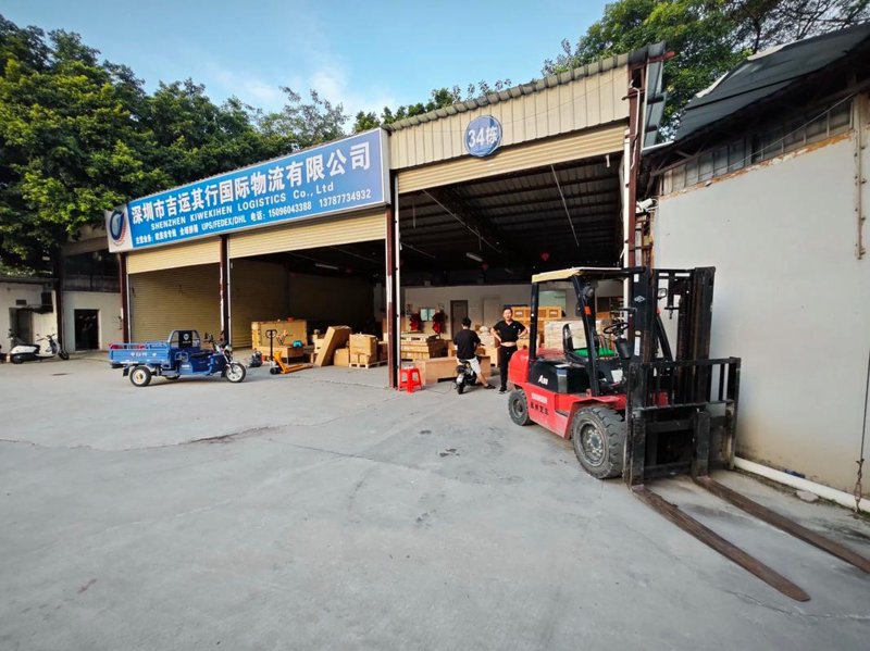 进出口报关行：助力企业跨越贸易壁垒