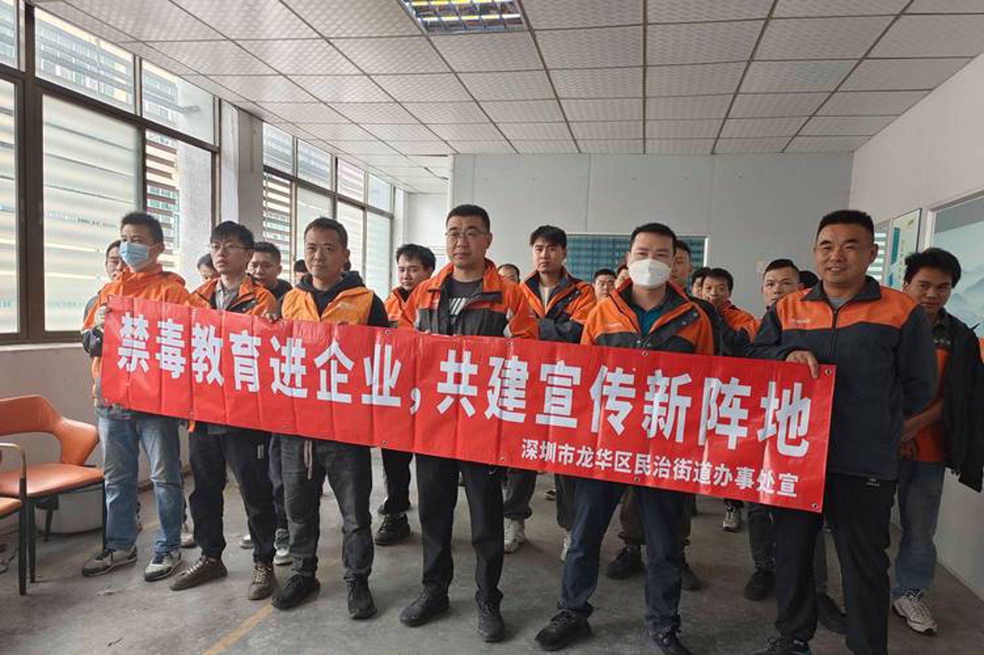 米丰国际货运